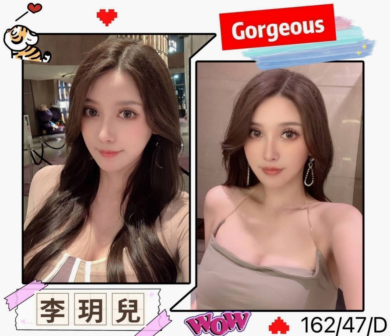 •台南定點茶|•外送•花蕊•白虎小妹•身高166cm•體重53kg•胸圍E罩杯•年齡19歲•介紹：高挑性感正妹 皮膚白皙 身材火辣性感 很溫柔超有情人的感覺